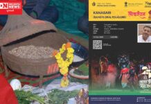 આદિવાસી સમાજના મૌખિક સાહિત્ય કંનસરી”ની જગબુડ વાળી કથાનું નાટક ઇન્ટરનેશનલ થિયેટર ફેસ્ટિવલમાં હિન્દીમાં થશે રજુ..