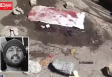 સુરતમાં મિત્રો સાથે બેઠેલા ગણેશ વાઘને અજાણ્યા લોકોએ ઘેરી કર્યો હુમલો.. ઘટના સ્થળે જ મોત.. જાણો મોતનું શું હશે કારણ..