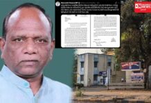 પોલીસ નિર્દોષ ઉપર અત્યાચાર ગુજારે છે અને આરોપીઓને છાવરે છે.. મુખ્યમંત્રીને પત્ર: મનસુખ વસાવા