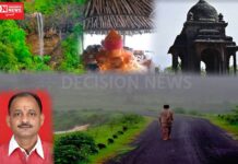 ધારાસભ્ય અરવિંદ પટેલના વિકાસની સિદ્ધિ કહેવાતા ધરમપુરના પ્રવાસન સ્થળો જોડતો ફોરલેન રોડ બનાવાથી સ્થાનિક આદિવાસી લોકોને શું નુકશાન ? શું ફાયદો ?