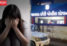 14 વર્ષની સગીરાને અશ્લીલ વિડીયો બતાવી છેડતી કરવાનો કિસ્સો વલસાડમાંથી આવ્યો પ્રકાશમાં..