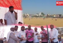 વાંસદા તાલુકા આદિવાસી પ્રીમિયર લીગની સિઝન 4 પ્રારંભ.. અનંત પટેલે કેપ્ટનને બંધારણ બુક આપવાની એક અનોખી પહેલ શરુ..