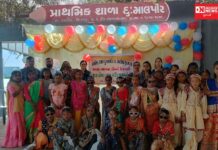 ઝઘડિયા તાલુકાના દુ, માલપોર પ્રાથમિક શાળાનો 76 માં સ્થાપના દિવસની ઉત્સાહભેર ઉજવણી..