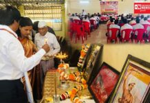 આદિવાસી કોકણા કોકણી, કુકણા કુનબી સમાજની યોજાઈ બેઠક.. 26-27-04-2025 ના રોજ જવાહર પાલઘરમાં યોજાશે રાષ્ટ્રીય વૈચારિક એકતા મહાસંમેલન..