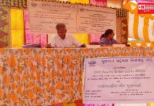 ઝઘડિયા તાલુકાના ખડોલીની હદમાં સ્થાપિત થનાર નવા સિલિકા પ્લાન્ટની લોક સુનાવણીમાં વિવિધ સવાલો ઉઠ્યા..