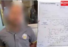 વિદ્યાર્થિનીઓ: પીટી સર અમને ખરાબ રીતે ટચ કરે છે.. વાલીઓમાં ભારે આક્રોશ