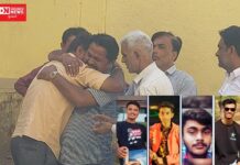 કપરાડાના પાંડવ કુંડમાં ડૂબી ગયેલા 4 યુવાનોના મૃતદેહ CHC માંથી પરિવારજનોને સોંપાતા સમયે હાજર તમામની આંખો થઇ ભીની..