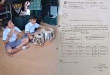 ખેલ મહાકુંભમાં ધરમપુર તાલુકાનો ડંકો વગાડતાં બે આદિવાસી દીકરા રુદ્રવ પટેલ અને જૈનીલ પટેલ..