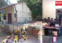 વલસાડ શિક્ષણ વિભાગ બન્યું ગાંધારી.. ધરમપુરના રાજપુર તલાટની શાળાનું બાંધકામ ન થતાં બાળકો પંચાયતના મકાનમાં ભણવા મજબૂર.