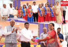 કપરાડામાં સાંસદ ધવલ પટેલની ઉપસ્થિતિમાં “કિસાન સમ્માન સમારોહ કાર્યક્રમનું થયું આયોજન..