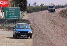 ઝઘડિયા તાલુકાના કરોડો રૂપિયાથી બનેલ વડિયાથી માલસર બ્રિજને જોડતો માર્ગ બિસ્માર.. તંત્ર ક્યારે આપશે ધ્યાન