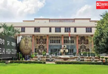 પ્રેમી છોકરા છોકરીઓએ હવે પોલીસથી ડરવાની જરુર નથી.. હાઇકોર્ટે કહ્યું પ્રેમ અને શારીરિક સંબંધનો સંપૂર્ણ અધિકાર.