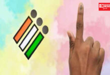 કિંમત એક મતની.. જાણો નગરપાલિકાની ચૂંટણીમાં કયા એક ઉમેદવાર 1 મતથી વિજય બન્યો..