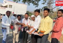 આદિવાસી કુકણા, કુનબી સમાજ ડાંગ દ્વારા ધોરણ 10/12 પરીક્ષાર્થીઓ માટે શુભેચ્છા પાઠવી..