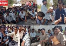 માંડવીના રેગામાં ગ્રામ પંચાયતની જમીનમાં ફોરેસ્ટ વિભાગ દ્વારા કરાયેલ ગેરકાયદેસર દબાણની વિગત માંગતા તંત્રનું મૌન..