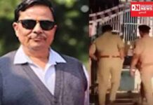 વાલિયામાં બંધ મકાનમાંથી શિક્ષક દંપતીની હત્યા કે આત્મહત્યા ? મળ્યા બંનેના મૃતદેહ..