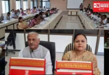 વલસાડવાસીઓ જાણો.. વલસાડ જિલ્લા પંચાયતનું 1,643 કરોડ રૂપિયાની બજેટ.. કયા ખાતામાં કેટલા રૂપિયાની ફાળવણી..