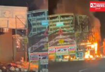 ચીખલીના ટાંકલ ચોકડી પર મરઘાં વાહક ટેમ્પોમાં શોર્ટ સર્કિટથી લાગેલી આગ બધુ મળીને થયું ખાક..