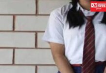 સોનગઢના લંપટ શિક્ષક પર શિક્ષણાધિકારીને લેખિતમાં રજૂઆત છતાં કોઈ હજુ સુધી કોઈ પગલા લીધા નથી.. બોલો