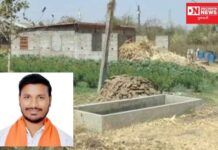 પાણીના નળ બન્યા શોભના ગાંઠિયા.. ભાજપના પિન્ટુ રાઠવા ગામમાં ઘરે ઘરે ફર્યા પણ એક પણ નળમાથી પાણી ન નિકળ્યું