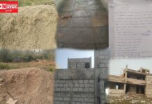 ઝઘડિયા તાલુકાના માલીપીપર ગામ ખાતે પ્રા. શાળાના ઓરડાઓના બાંધકામમાં ભષ્ટ્રાચાર અંગે આચાર્ય એ આક્ષેપ કર્યો.