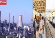 ઉકાઇ થર્મલમાં ખામીથી દ. ગુજરાતમાં બ્લેકઆઉટ..પાવર કટના કારણે 7 ટ્રેનો મોડી પડી…