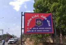 ઝઘડિયાના દધેડા ગામમાં વિદેશી દારૂ અને રૂપિયા આઠ હજારના મુદ્દામાલ સાથે એક ઇસમ ઝડપાયો..