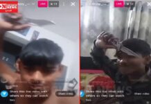 સુરતના એક યુવકે ઈન્સ્ટાગ્રામમાં LIVE કરી ચપ્પુ બતાવી ભયનો માહોલ ઊભો કરતો વીડિયો વાઇરલ..