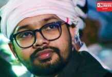 ખેરગામ બહેજ રોડ પર વારંવાર અકસ્માતો છતાં કોઈ કાર્યવાહી ન થતા ડો.નિરવ પટેલની રસ્તા રોકો આંદોલનની ચીમકી..