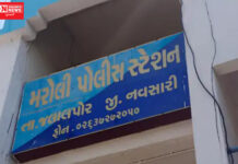 નવસારીમાં MBBS ડોક્ટર ઓનલાઈન ઠગાઈનો બન્યો ભોગ.. 6 લાખનો લાગ્યો ચૂનો..