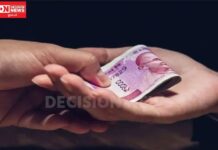 સુરતમાં લાંચ-તોડ કેસમાં છેલ્લા 8 વર્ષમાં 9 કોર્પોરેટર કે તેમના સગાસંબંધીઓ પકડાયા..