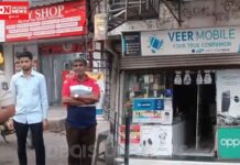 નવસારીમાં મોબાઇલની દુકાનના તાળા તૂટ્યાં, 49 મોબાઈલ અને રોકડ ચોરી તસ્કરો ફરાર..