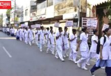 વિશ્વ ક્ષય દિવસે નર્મદા જિલ્લામાં જનજાગૃતિ રેલી , 44 ગ્રામ પંચાયત ટીબી મુક્ત, નર્સિંગ વિદ્યાર્થીઓએ નાટક દ્વારા આપ્યો સંદેશ…