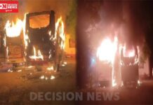 માંડવીના બલેઠી ગામમાં બે લક્ઝરી બસમાં આગ..અઢી કલાક સુધી ફાયર બ્રિગેડની કામગીરી