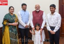 યશસ્વી વડાપ્રધાન નરેન્દ્રભાઈ મોદીજી સાથે લોકસભાના દંડક, વલસાડ-ડાંગના સાંસદ શ્રી ધવલભાઈ પટેલની મુલાકાત…