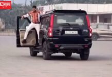 વલસાડમાં એક યુવકએ કારના ખુલ્લા દરવાજે ઉભા રહીને જોખમી સ્ટંટબાજી કરી, હથિયારો સાથેની રીલ્સ બનાવી…