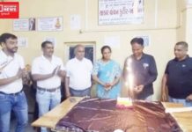 સાકાર વાંચન કુટીર ખારવેલના બીજા સ્થાપના દિનની ઉજવણી..