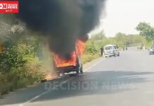 ભરૂચના વાલીયા-ડહેલી માર્ગ પર ઈકો કારમાં આગ, ચાલક સહિત મુસાફરોનો આબાદ બચાવ…