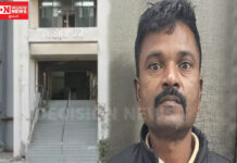 વિદ્યાર્થિનીને હેરાન કરવા અને હુમલાના આરોપીની જામીન અરજી વાપી કોર્ટે ફગાવી..