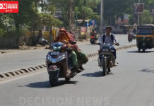 વલસાડ જિલ્લામાં તાપમાનનો પારો વધ્યો..વિશેષ સાવચેતી રાખવી જરૂરી..