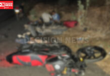 વઘઇથી ઝાવડાને જોડતા માર્ગના ડુંગરડા રેલવે ફાટક પાસે સામસામે બાઇક અથડાતા એક યુવકનું મોત..