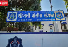 નવસારીના પીપલગભણ ગામના ખેડૂતે ફેન્સિંગ બાબતે પૂછતાં આમધરાના ખેડૂતે માર માર્યો..