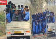 ઉમરગામમાં ખુલ્લી પિકઅપમાં વિદ્યાર્થીઓને ખીચોખીચ ભરીને લઈ જતા દૃશ્યો સામે આવ્યા..