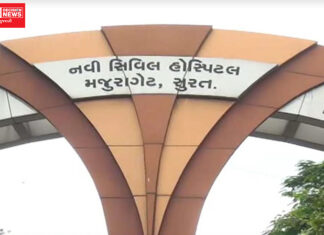 સુરતમાં ઉનાળાની શરૂઆતમાં રોગચાળો વધ્યો, નાના બાળકોમાં ઝાડા-ઉલટીના કેસમાં વધારો થયો…