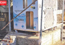 વાંસદા નગરમાં લોકોની તરસ છીપાવવા મુકાયેલ વોટર ATM ધૂળ ખાય છે…