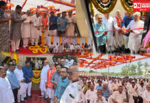 વાલીયામાં ખેતીવાડી ઉત્પન્ન બજાર સમિતિ ઓફિસ ઉદ્ઘાટન અને બિલ્ડીંગનું લોકાર્પણ..