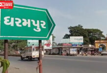 વલસાડ જિલ્લામાં ગરમીનો પ્રકોપ.. ધરમપુરમાં 40 ડિગ્રી તાપમાન..