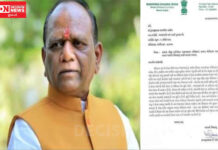 મનસુખ વસાવા જળ સંપતિ મંત્રી કુંવરજી બાવળિયાને લખ્યો પત્ર.. વાંચો શું લખ્યું..