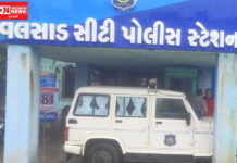 વલસાડમાં ATM છેતરપિંડીનો કિસ્સો આવ્યો બહાર… વન વિભાગના કર્મચારીને ચોપડયો 23,000 ચૂનો..