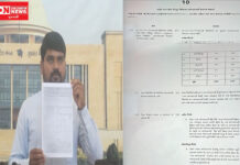 પ્રેસ કોન્ફરન્સમાં ચૈતર વસાવાએ કહ્યું નર્મદામાં 261 ગામના 334 અને છોટાઉદેપુર 339 ગામના 379 આંગણવાડી કેન્દ્રો પાસે મકાન જ નથી.. બોલો